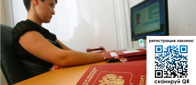 форма 3 в Бавлах форма 3 в Бавлах