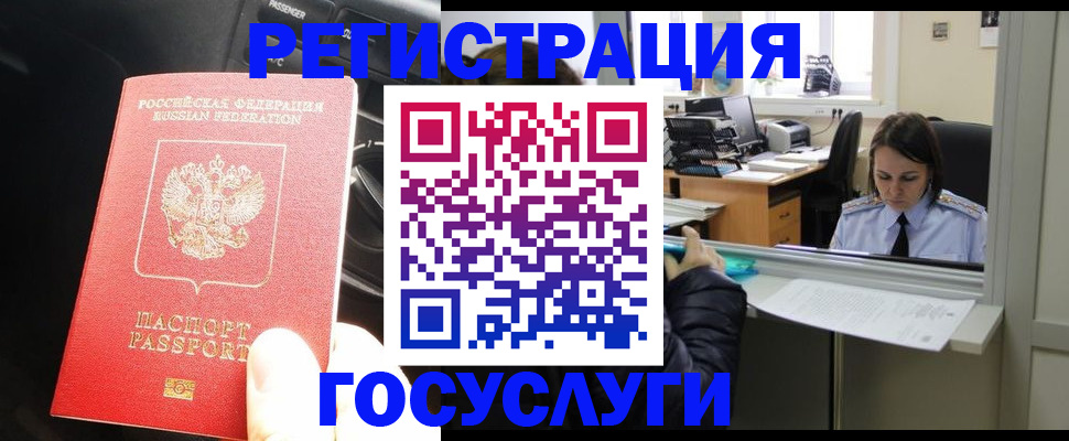 форма 3 в Бавлах